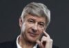 Aarsene Wenger