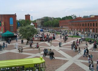 Zielone EXPO w Łodzi!